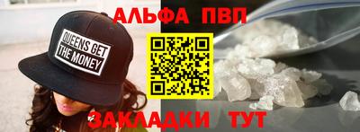 индика Жуковский