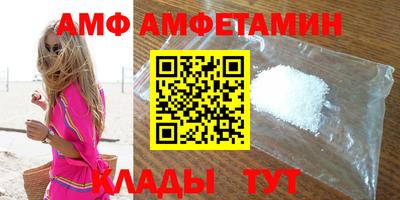 Альфа ПВП Заволжье