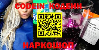 индика Жуковский