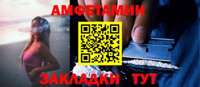 индика Жуковский