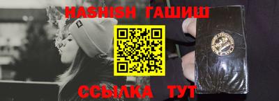 стафф Берёзовский