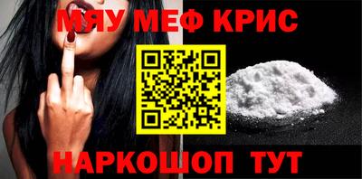 Альфа ПВП Заволжье