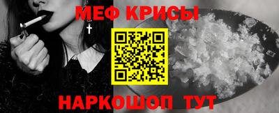 Альфа ПВП Заволжье