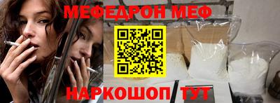 индика Жуковский