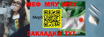 стафф Берёзовский