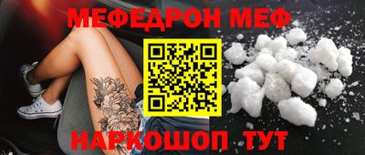 индика Жуковский