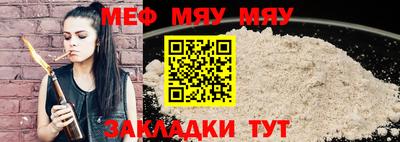 альфа пвп Азнакаево
