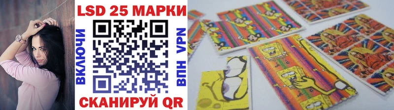 Марки NBOMe 1,8мг  Санкт-Петербург 