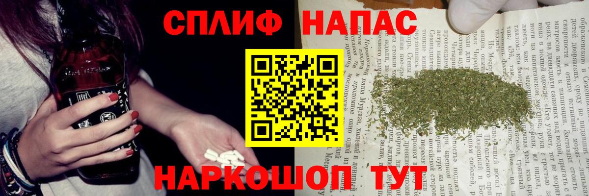 Бошки марихуана White Widow  Санкт-Петербург  Конопля VHQ  Марихуана планчик 